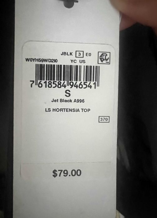 Брендовая прозрачная блузка из органзы Guess