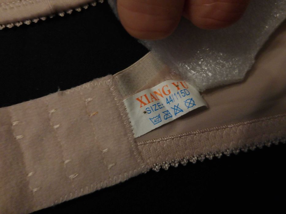 Biustonosz koronkowy beżowy