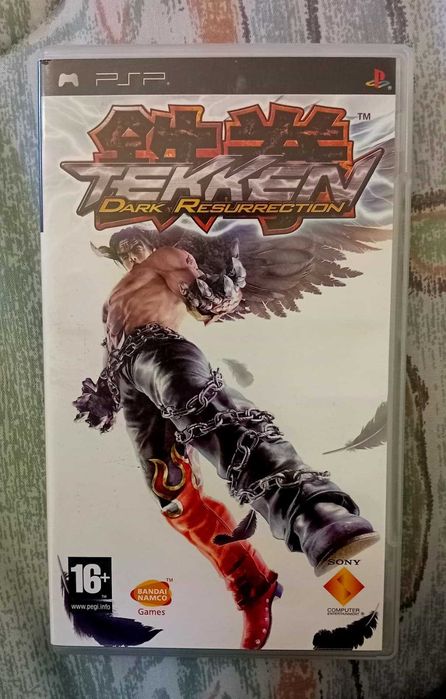 Tekken Dark Resurrection (PSP)