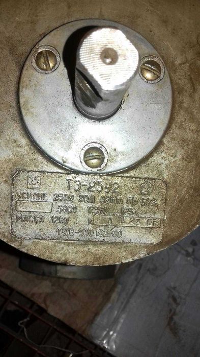 Электро двигатели