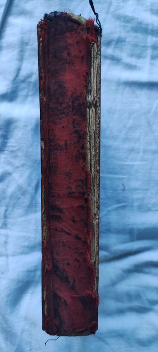 Псалтирь Старинный