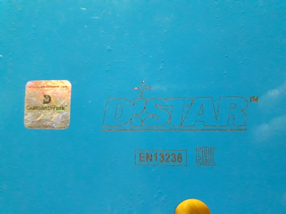 Диск для бензореза и швонарезчика DiSTAR 450