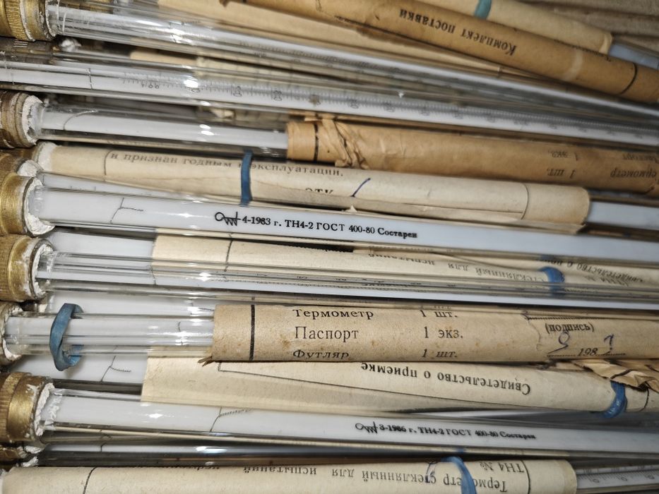 Термометр лабораторный ТН4-1 ТН4-2, ТН-1, ТН-3, 0-150, 100-250