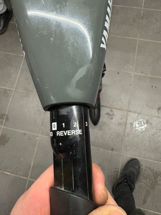 Silnik elektryczny Jamaha M18 E-drive