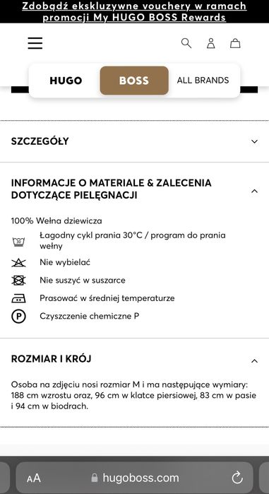 Светр Hugo Boss.