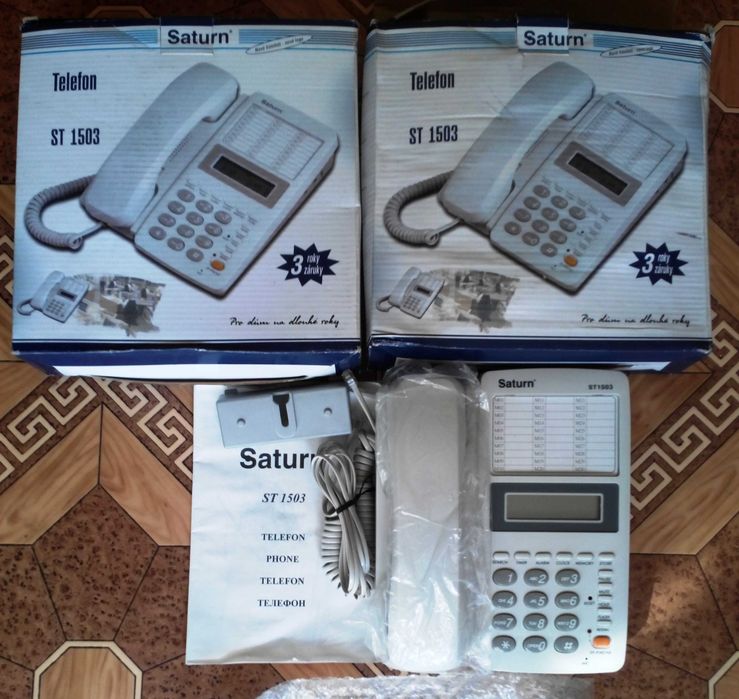 Телефон проводной Saturn ST1503