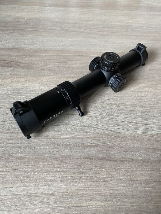 Оптический прицел / оптичний приціл «загонник»