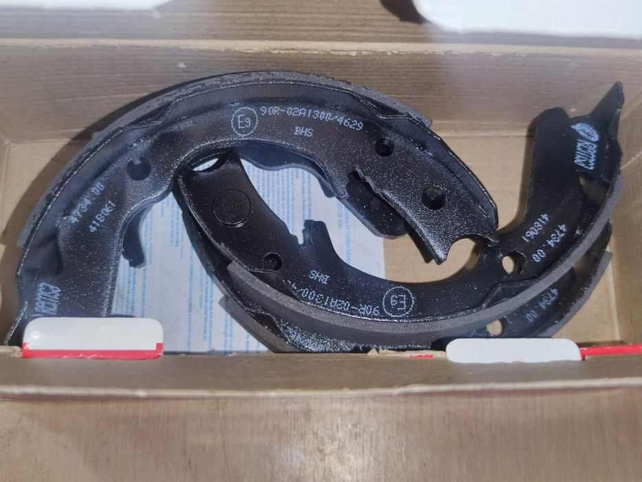 473400 REMSA комплект  колодок  ручного гальма для Subaru