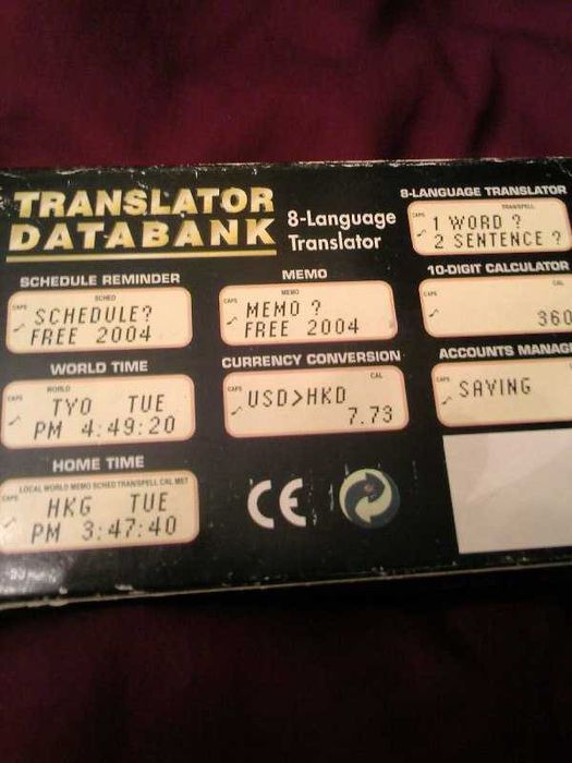 Карманный электронный переводчик (8 языков) "Кessel", новый в уп.