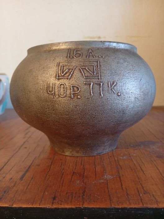 Чугунок, баняк СССР