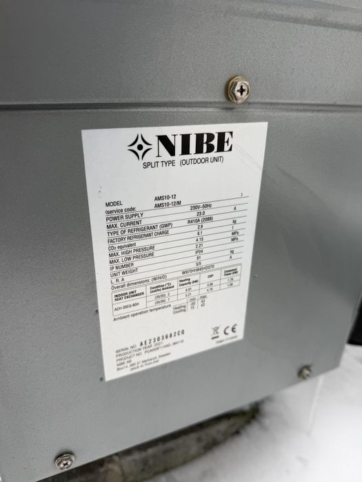 Pompa ciepla Nibe AMS10-12 split SMO20