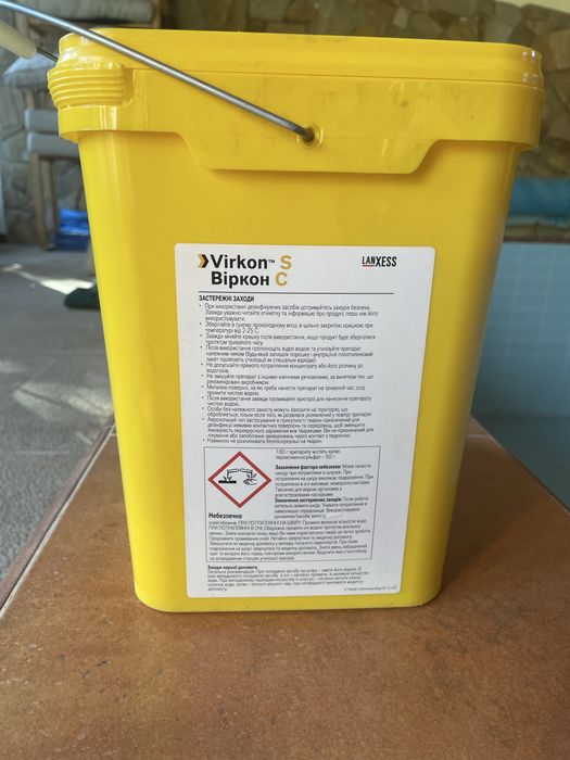 Засіб для дизінфекціі Virkon S ( Віркон С)