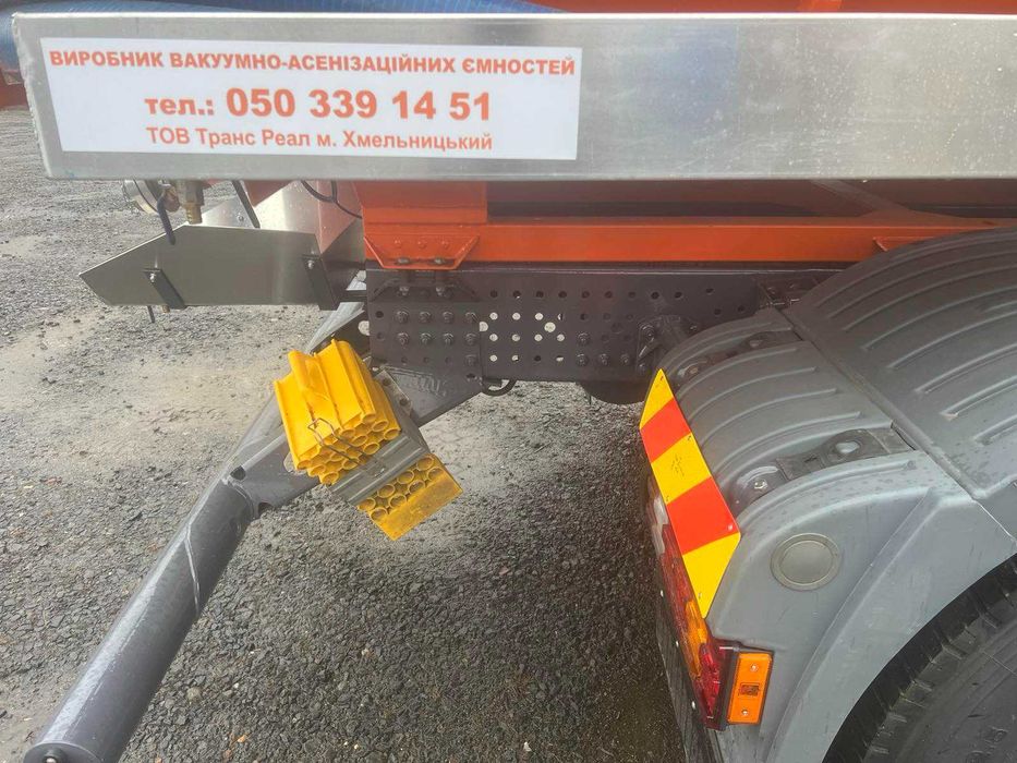 Mercedes-Benz Axor 1843