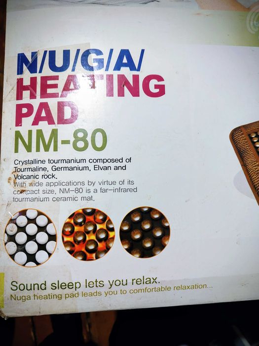 Турмалиновый коврик Nuga Best, модель NM-80 в идеальном состоянии.