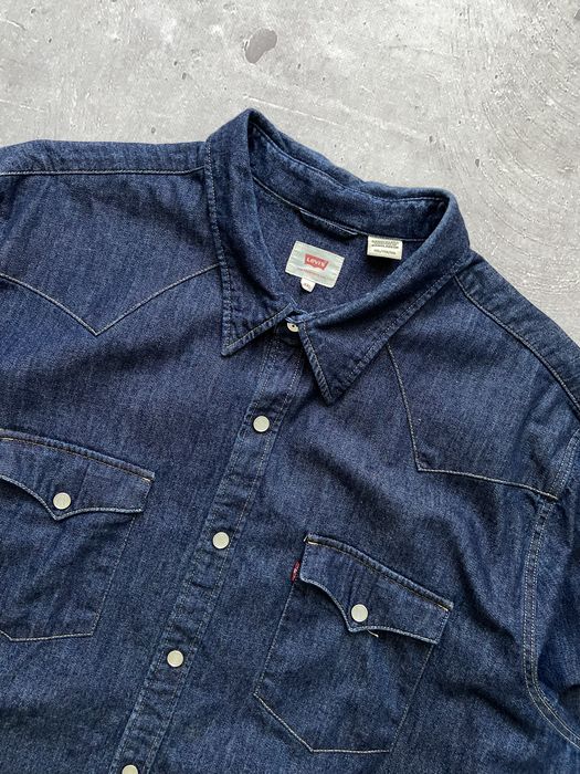 Сорочка Levi’s Western