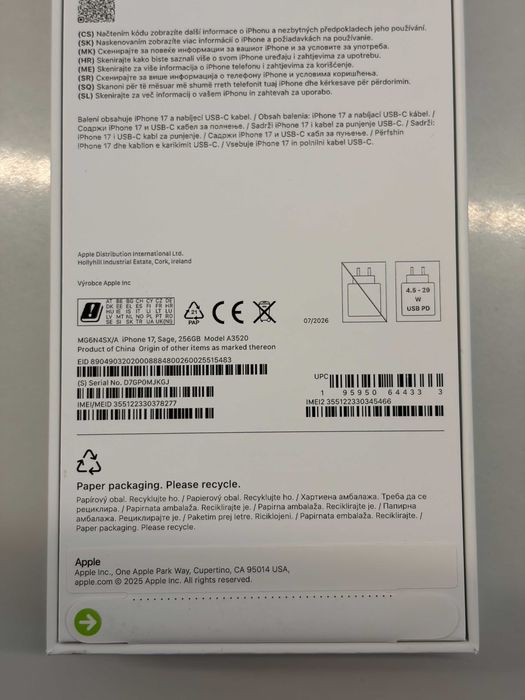iPhone 17 256GB NOWY Topcase Vivo *Raty 0%