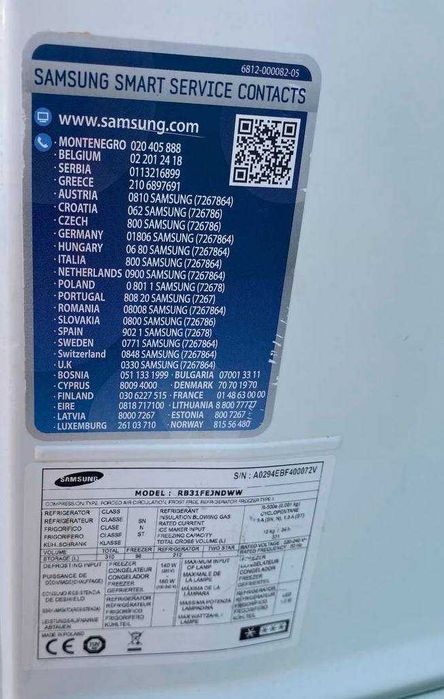 Холодильник б/в Samsung No Frost 310л з Європи ГАРАНТІЯ 6 міс #08267