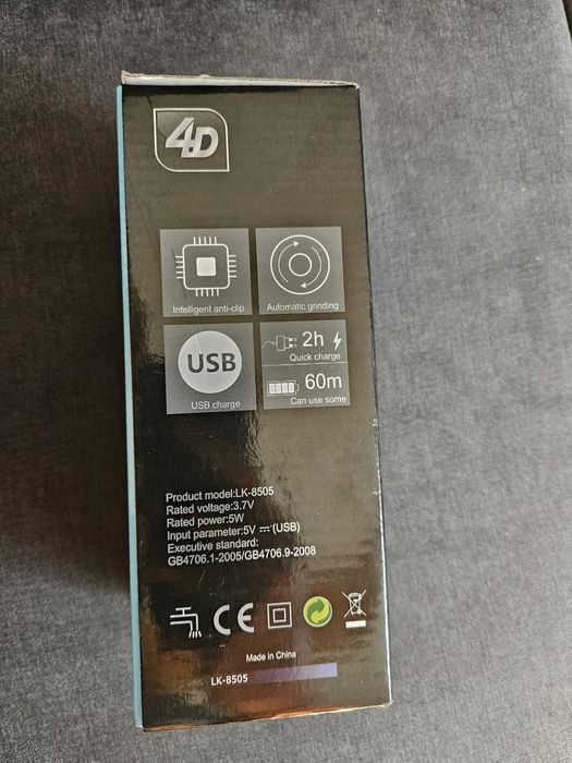 Sprzedam nową golarkę