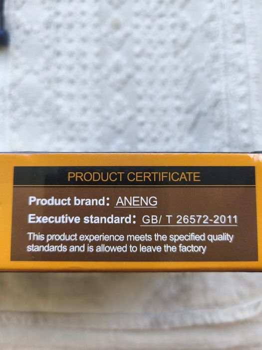 Кліщі ANENG ST180