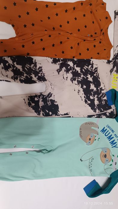 Чоловічок, ромпер, піжама дитяча Next розмір 92