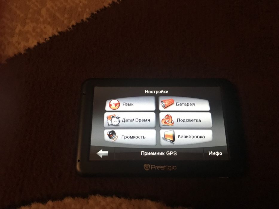 GPS Prestigio Geovision 5050.