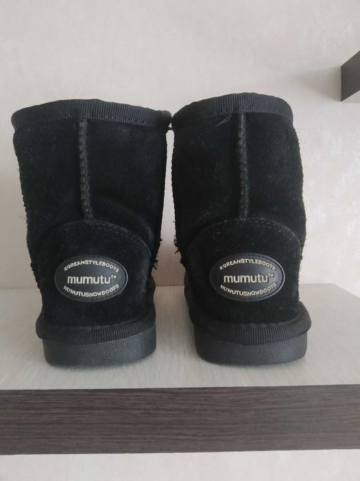 Продам уги на дівчинку, або хлопчика