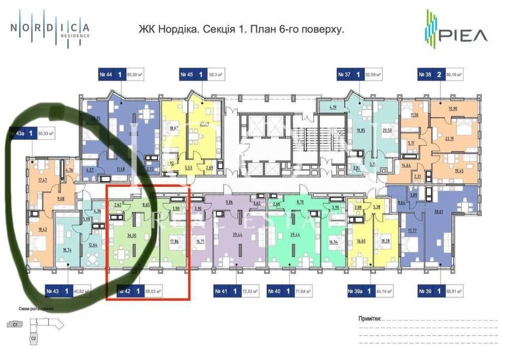 Продаж квартири |50.40 м²| ЖК бізнес-класу «Nordica Residence»