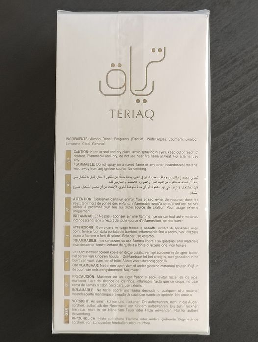 Perfumy lattafa teriaq