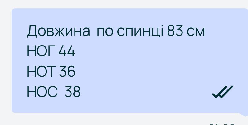 Зелена cукня-блейзер Zara