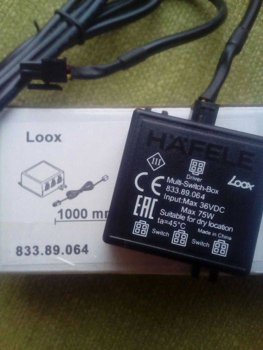 Hafele  12V/24V/350mA (1 драйвер - 3 вимикачі) перехресне вмикання