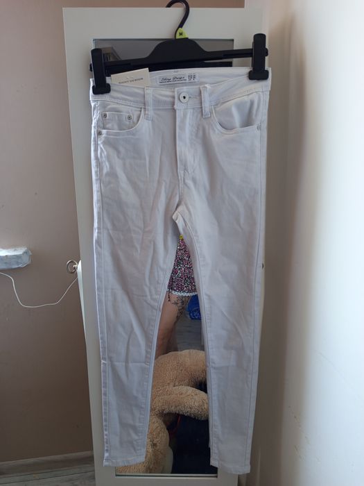 Spodnie białe push up xs