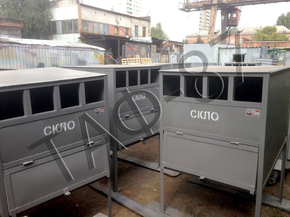 Контейнер для збирання скла, сміттєвий бак для скла 0,86 м³