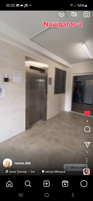 1-комнатная квартира по адресу ул. Коноплянская (площадь 43 м²) - Atlanta.ua - фото 15