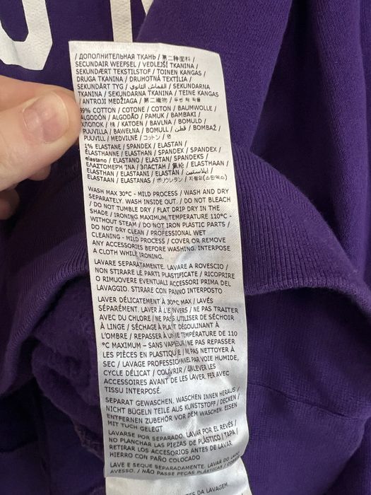 Dsquared2 Purple Hoodie with Icon Graphic