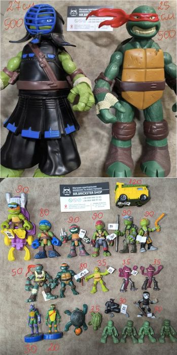 Фигурки черепашки ниндзя Viacom Playmates TMNT Сплинтер Раф Шредер