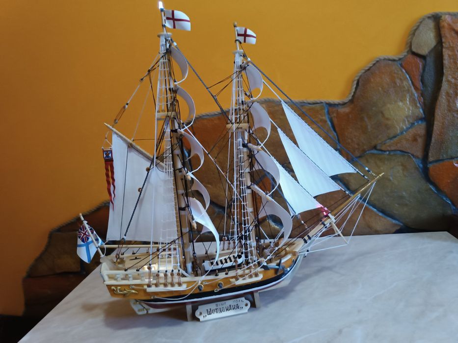 Корабель Шотландія 1734р. Корабль бриг Шотландия