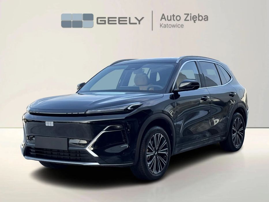 Geely Starray WYPRZEDAŻ 2025 EM-i MAX Nowy Promocja!