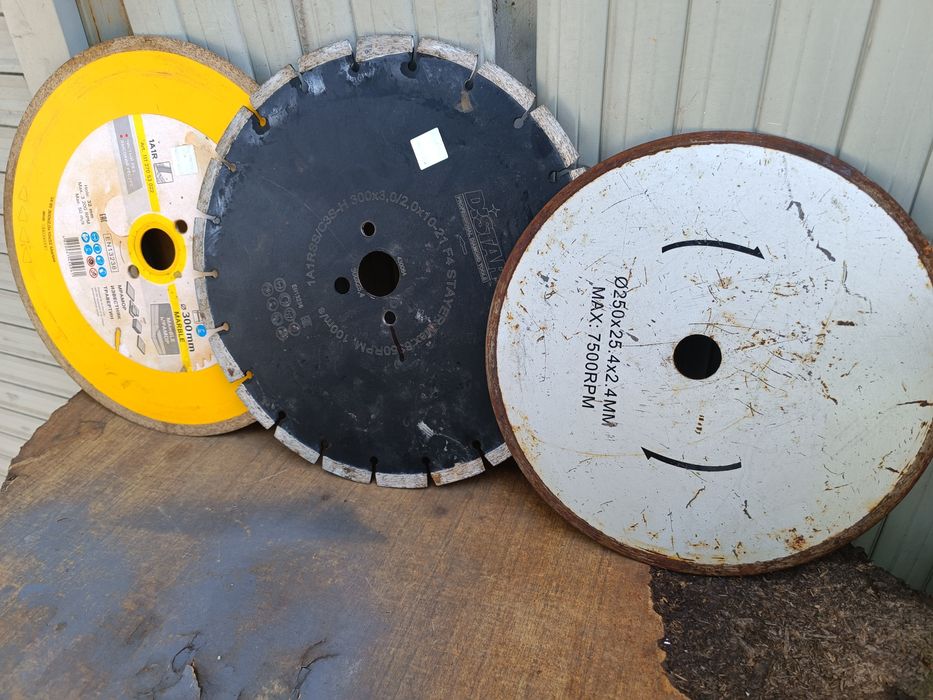 Диск алмазный, отрезной 300 мм Distar