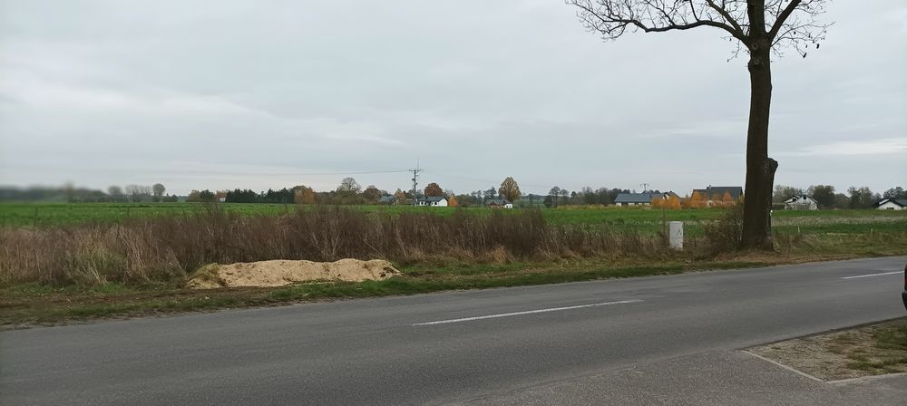 Sprzedam działkę budowlaną - piękna okolica