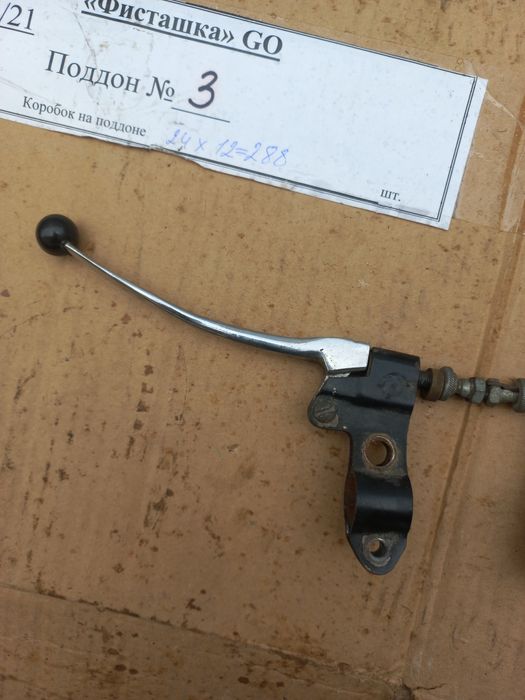 Продам гарні ручкі.