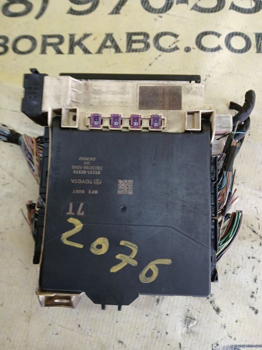 блок управление MULTI ECU Toyota HIGHLANDER 2023