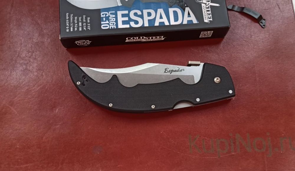 Cold Steel Espada Large, AUS 10A