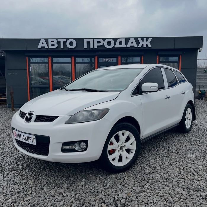 Mazda CX-7 4x4 - 2.3 Газ/Бензин AКПП