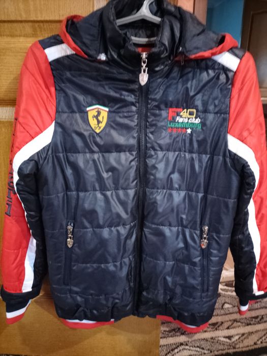 Демисезонная куртка