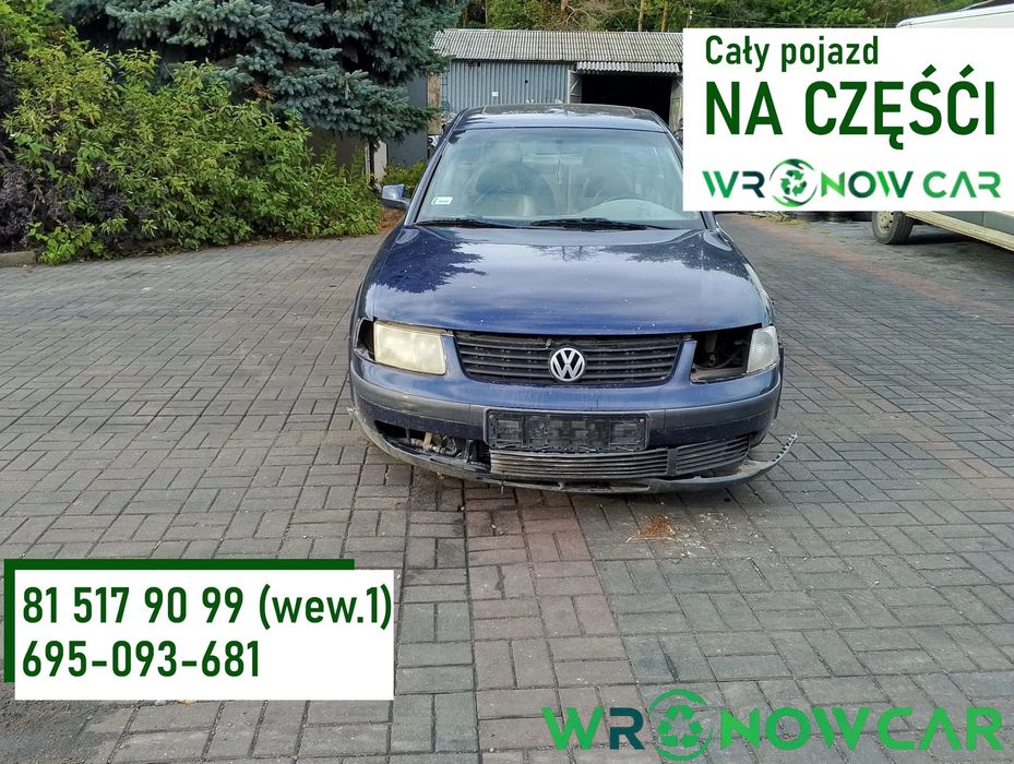 Volkswagen Passat B5 Przed Lift (97-00r.) 1.9 TDI 110KM. Silnik AFN Skrzynia DHF lakier LN5Y.Cały na części. GWARANCJA !!! Przód Tył Zestaw Komplet Drzwi Klapa Zderzak Błotnik Maska Grill Atrapa Szyba Pas Lampa Lusterko Boczki Fotel Kanapa Kokpit Deska Ro