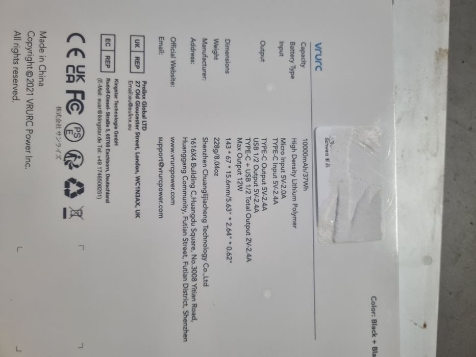 Power bank nowy VRURC 2szt. Zestaw