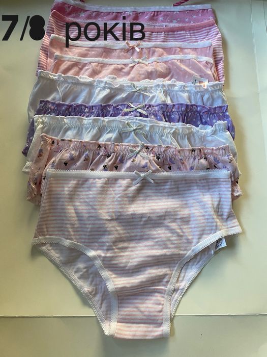 Труси для дівчинки,дитяча білизна Primark бавовнаЧудова якість-25грн