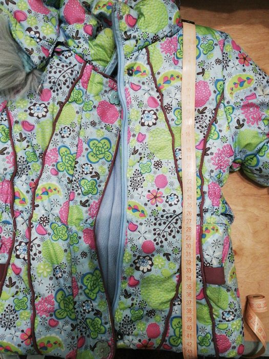 Куртка и штаны берюзовый с темнобордовыми штанами