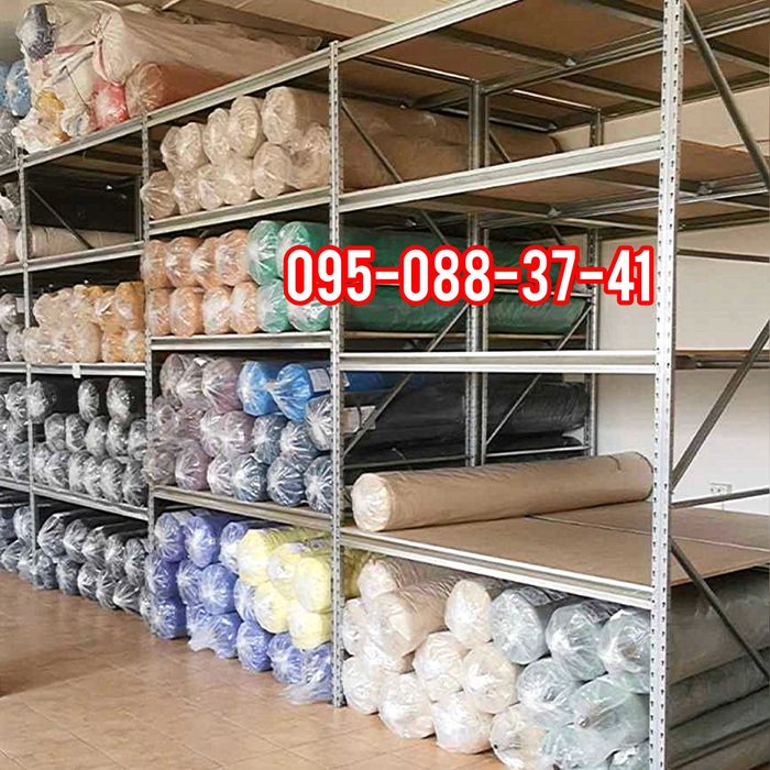 Стеллажи, БУ стелажі, Стелажі поличні