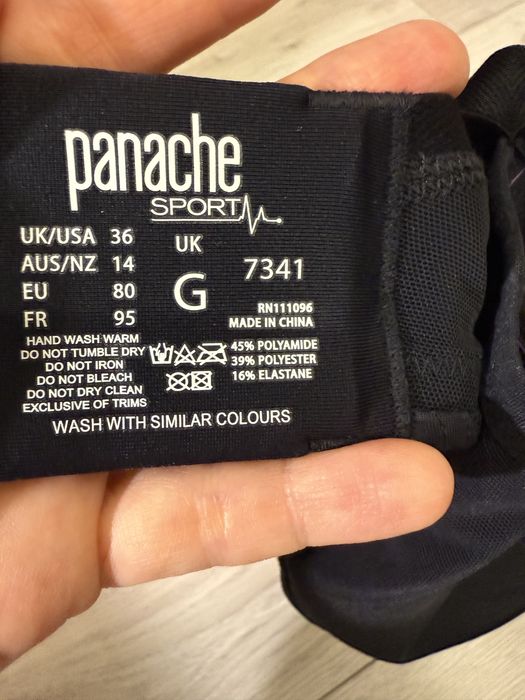 Бюстгалтер топ Panache